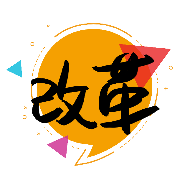 中國(guó)誠(chéng)通:優(yōu)布局調(diào)結(jié)構(gòu)激發(fā)國(guó)資運(yùn)營(yíng)新活力