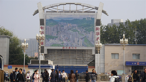 北京、上海等城市戶外屏集體播出石阡宣傳片