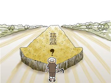種糧大戶“沒錢賺” 總想退租別處干
