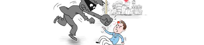 業(yè)主何時不再“流血維權(quán)”？