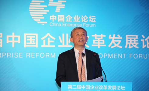 國資委副秘書長、新聞發(fā)言人彭華崗主持論壇