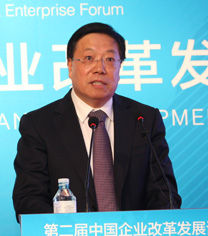 改革進取、敢擔當有作為的國資國企形象日益確立