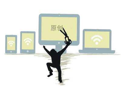 原創(chuàng)IP市場井噴 侵權(quán)頻發(fā)山寨肆虐
