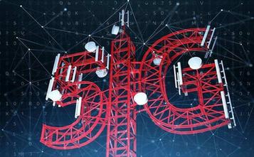 5G時代開啟 獲牌企業(yè)加速布局