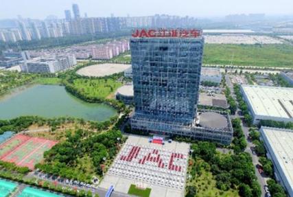 江淮汽車(chē):奮斗基因助力高質(zhì)量發(fā)展新突破
