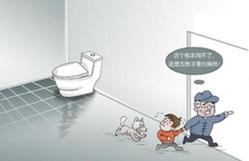 “高價(jià)廁所”變“倉房” “方便”為何不方便