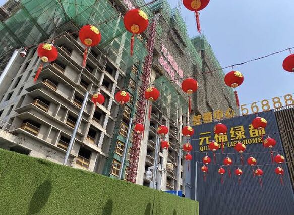 幾番輾轉(zhuǎn)騰挪 太原億元國資疑遭流失