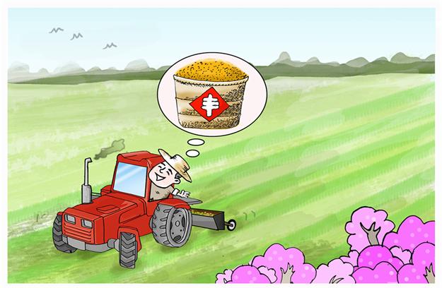 惠農(nóng)政策護(hù)春耕 農(nóng)資漲價(jià)藏隱憂